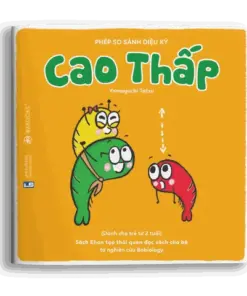 Ehon So sánh diệu kỳ: Cao Thấp