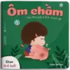 Ehon Buồn ngủ: Ôm chầm